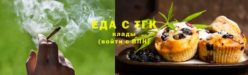 Еда ТГК марихуана  купить закладку  Ковров 