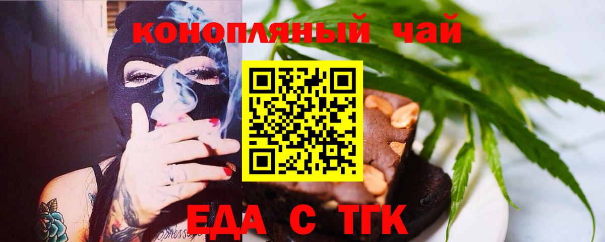  Кокаин Ковров