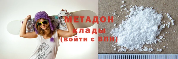 мескалин Липки