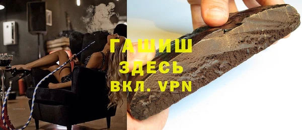 Альфа ПВП Лиски