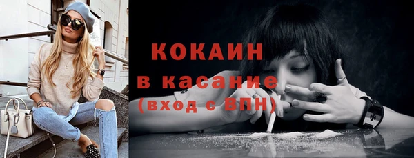 Альфа ПВП Лиски