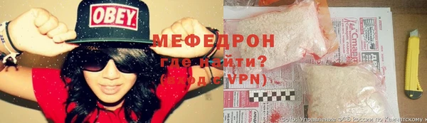мескалин Липки