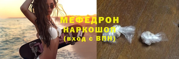 мескалин Липки