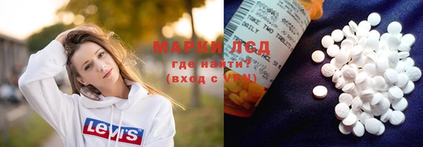 мескалин Липки