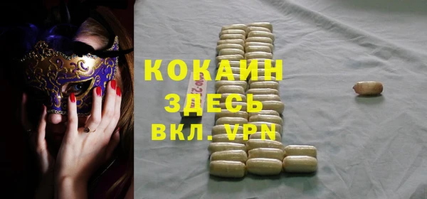 мескалин Липки