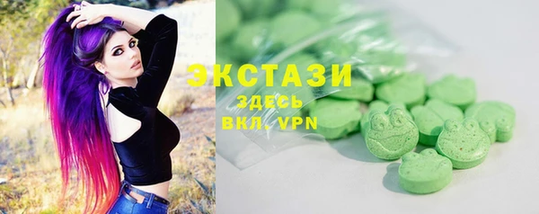 Альфа ПВП Лиски