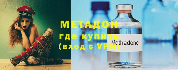 мескалин Липки