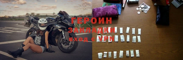 мескалин Липки