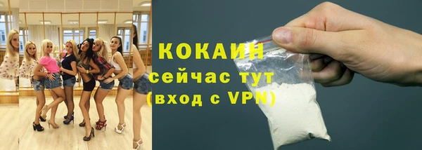Альфа ПВП Лиски