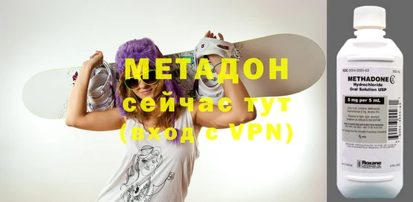 Альфа ПВП Лиски
