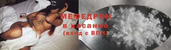 Альфа ПВП Лиски