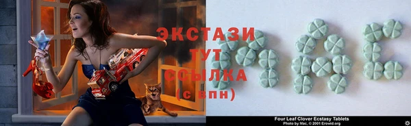 гашик Лихославль
