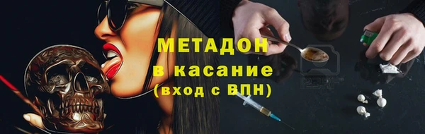 мескалин Липки