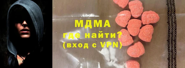 Альфа ПВП Лиски