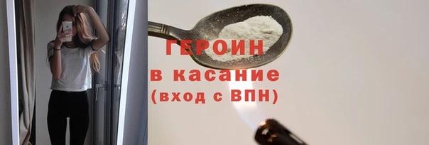 мескалин Липки
