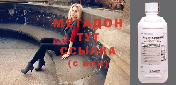 Альфа ПВП Лиски