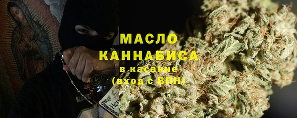 гашик Лихославль