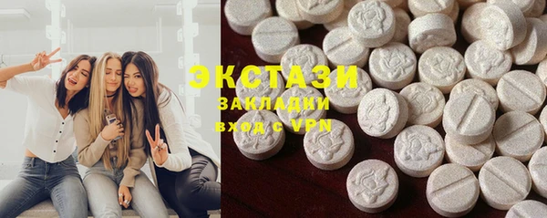 мескалин Липки