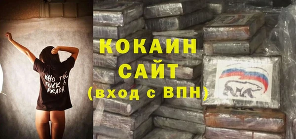 Альфа ПВП Лиски
