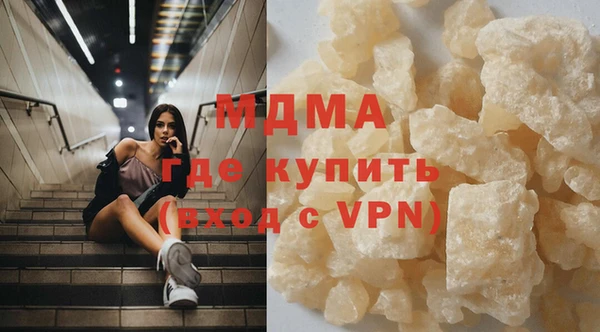 мескалин Липки