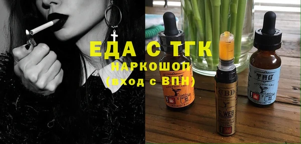 мескалин Липки