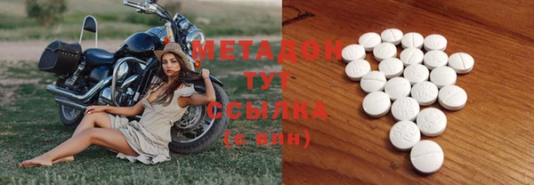 мескалин Липки