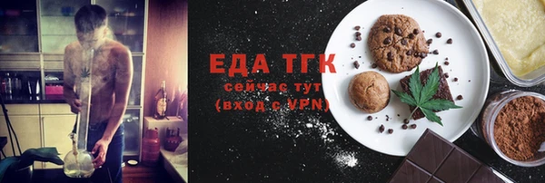Альфа ПВП Лиски