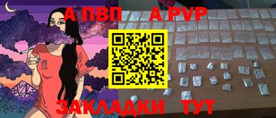 мефедрон Гусь-Хрустальный