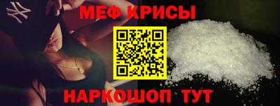 герыч Дубна