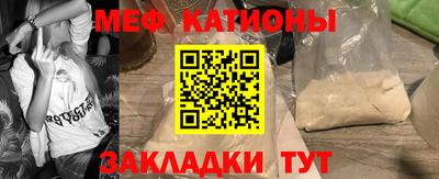 герыч Абакан