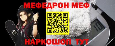 гашиш Мариинск