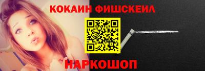 бутик Будённовск