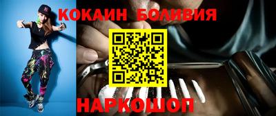 прущий лед Гусев