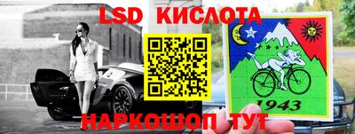 ALPHA PVP Бугуруслан