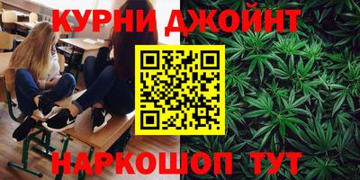 прущий лед Гусев