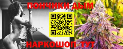 прущий лед Гусев