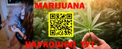мефедрон Гусь-Хрустальный
