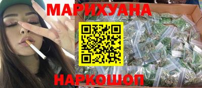 мефедрон Гусь-Хрустальный