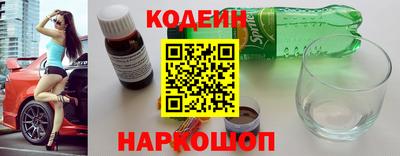 герыч Дубна