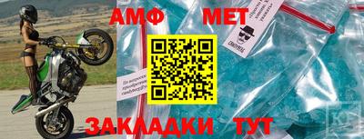 синтетический гашиш Донской