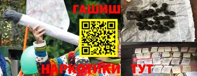 мефедрон Гусь-Хрустальный