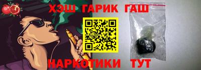 дурь Малгобек