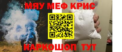 герыч Дубна