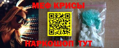 герыч Дубна