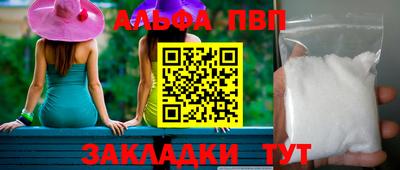 прущий лед Гусев