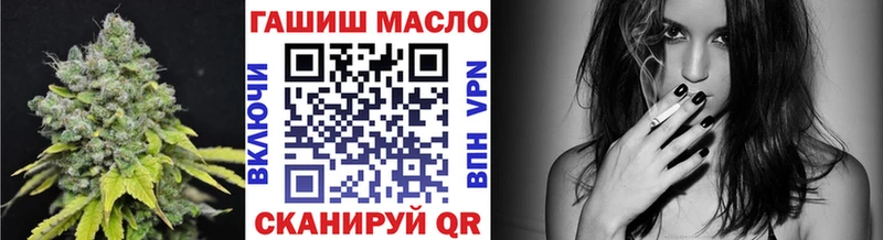 ТГК концентрат  Ковров 