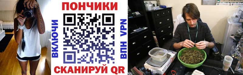 Шишки марихуана VHQ  наркотики  Ковров 