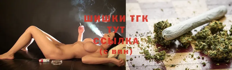 Бошки марихуана SATIVA & INDICA  kraken вход  Ковров 